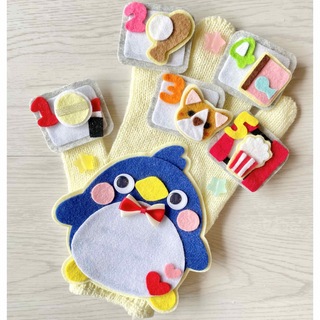 手袋シアター☆ペンギンマークの百貨店(知育玩具)