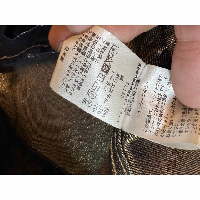 NEEDLES D.N Coverall 10.5oz Bright Denim 上品 www.amstedmaxion.com.br