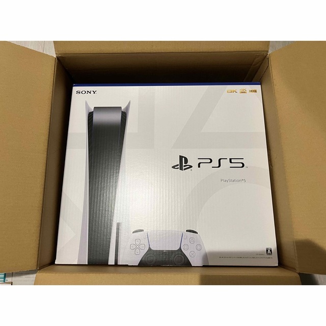 PlayStation 5 (CFI-1200A01)