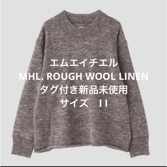 シニアファッション 【タグ付き新品未使用】M H L. エムエイチエル