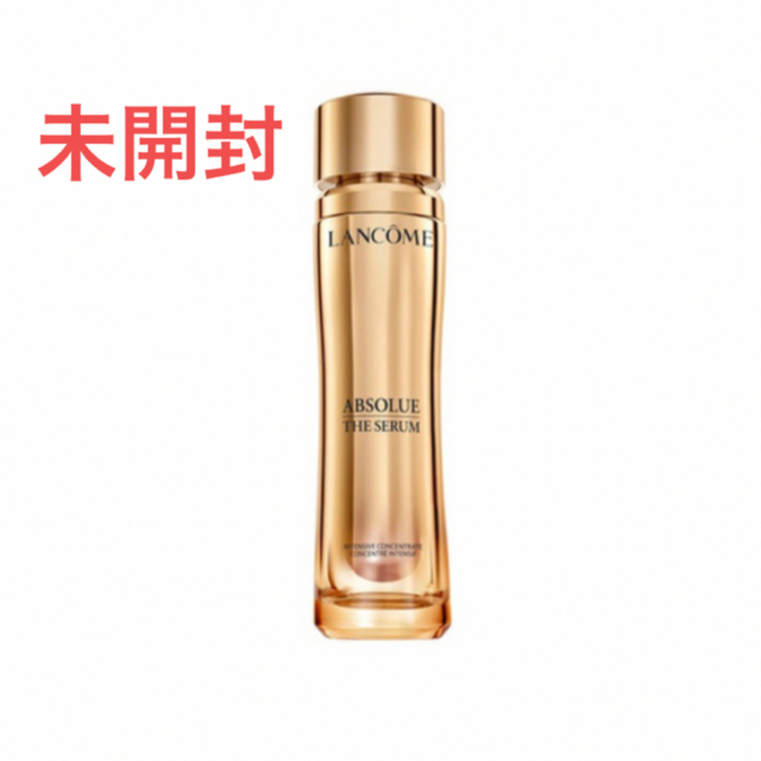 LANCOME(ランコム)のアプソリュ　インテンシブエッセンス コスメ/美容のスキンケア/基礎化粧品(美容液)の商品写真