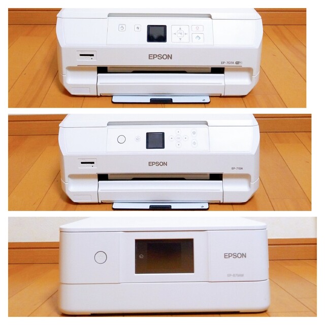 EPSON EP-707A、EP-710A、EP-879AWのセット【ジャンク】 非対面買い物