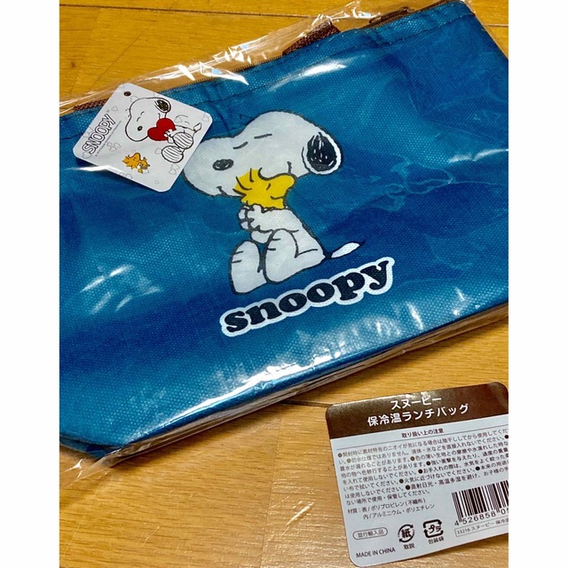 SNOOPY(スヌーピー)の新品未使用❗️SNOOPY ランチBOX・エコバッグ・タオル etc4点セット エンタメ/ホビーのおもちゃ/ぬいぐるみ(キャラクターグッズ)の商品写真