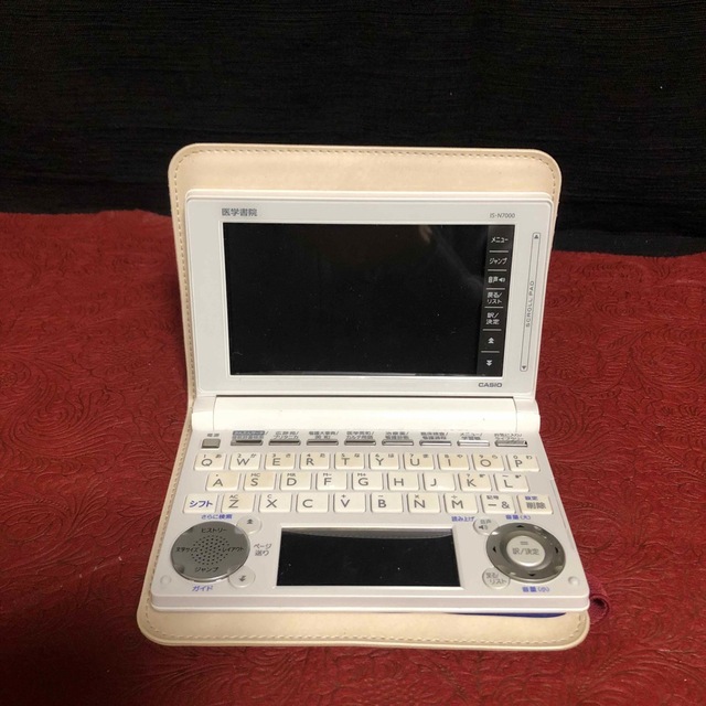 医学書院 電子辞書 医学書院 CASIO IS-N7000 | フリマアプリ ラクマ