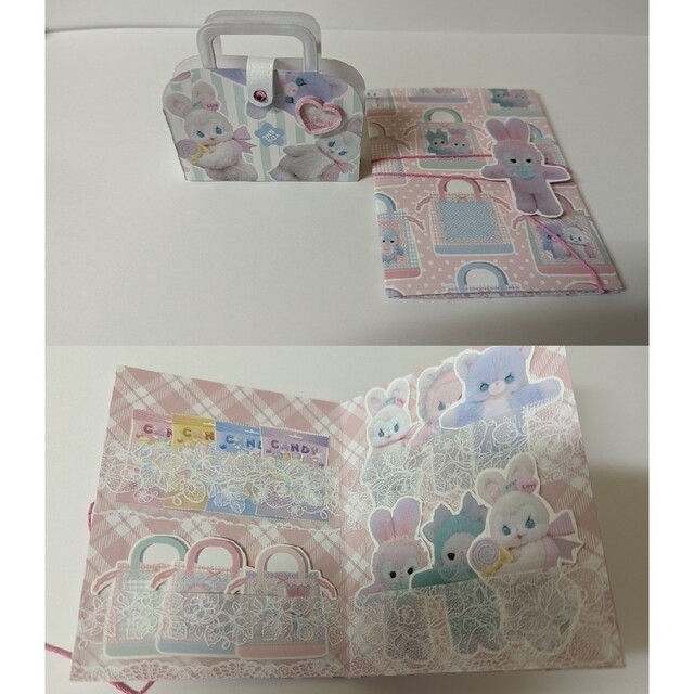 クラフトパンチ ダイカット おすそ分け素材大量セット(限定1