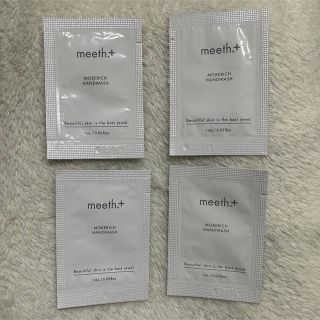 meeth ミース モアリッチハンドウォッシュ(その他)