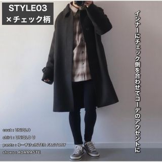 ユニクロ(UNIQLO)のユニクロ シングルブレストコート(チェスターコート)