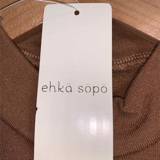 ehka sopo(エヘカソポ)の⭐︎お値下げ⭐︎ハイネック　トレーナー レディースのトップス(トレーナー/スウェット)の商品写真