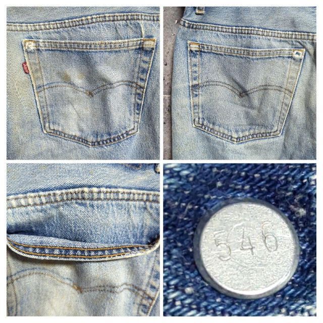 Levi's(リーバイス)の1990年製 LEVIS 501MADE IN USA 546工場 ヴィンテージ メンズのパンツ(デニム/ジーンズ)の商品写真