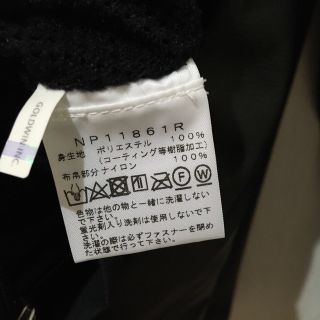 THE NORTH FACE - ノースフェイスマウンテンパーカーGORE-TEX パミール