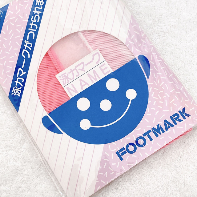 FOOTMARK(フットマーク)の【新品】FOOTMARKフットマーク水泳帽 スイミングキャップ ダッシュマジック スポーツ/アウトドアのスポーツ/アウトドア その他(マリン/スイミング)の商品写真