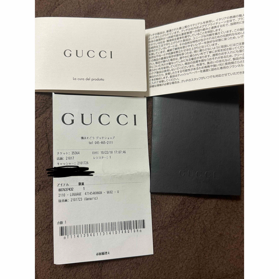 Gucci(グッチ)のGUCCI メンズ ショルダー バッグ メンズのバッグ(ショルダーバッグ)の商品写真