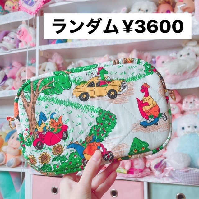 ちゃっきー様専用