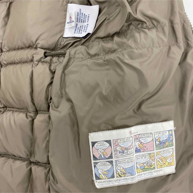 MONCLER - モンクレール ダウンジャケット フランス国旗ワッペン MONCLER - モンクレール ダウンジャケット フランス国旗ワッペン