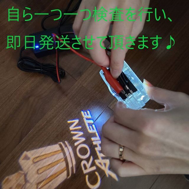 人気の定番 最新ウェルカムドLED カーテシー カーテシ ライト ランプ キティkitty カーテシー カーテシ ドア LED ライト ランプ CL-LX 103