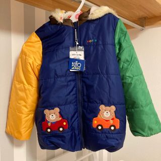 アウター プチプッチー ダウン ミキハウス カモフラ 迷彩 ダブルB