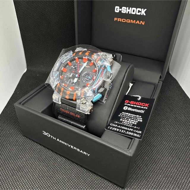 CASIO G-SHOCKフロッグマン 30周年モデル　ヤドクガエル タグ付