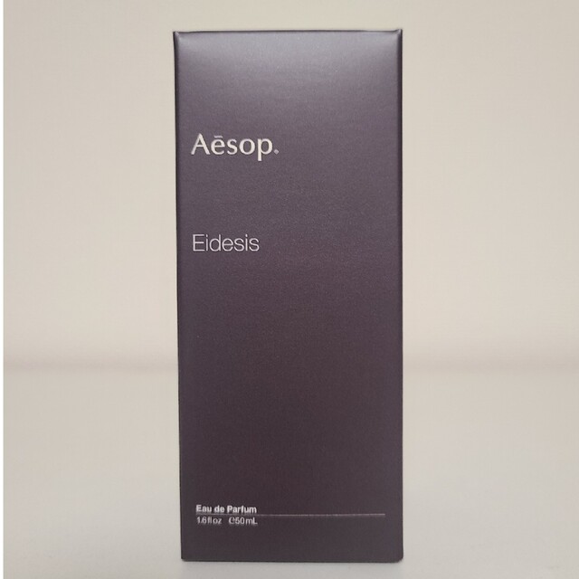 【新品未使用 】Aesop イーディシス オードパルファム　50ml