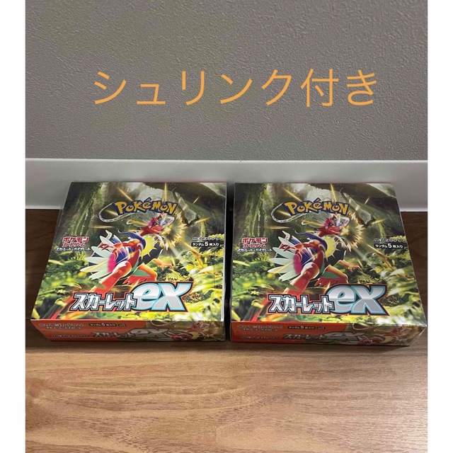 【新品未開封　シュリンク付】    ポケモンカード　スカーレットex 2BOX