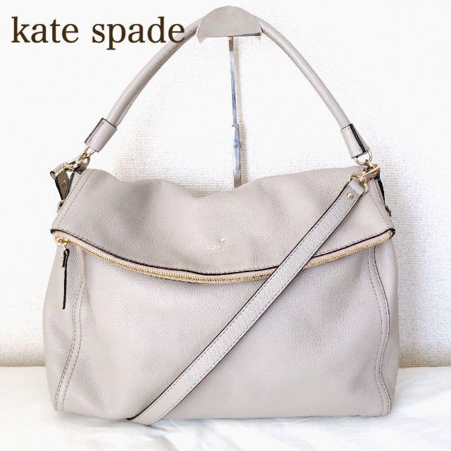 ピンクKate spade  ハンドバッグ 2wayショルダー