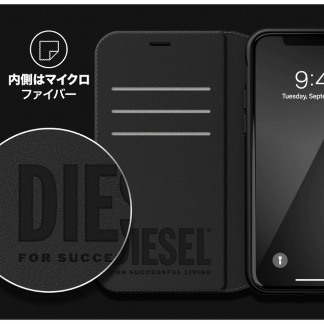 DIESEL(ディーゼル)のiPhone14ProMAX 手帳型ケーDIESEL スマホ/家電/カメラのスマホアクセサリー(iPhoneケース)の商品写真