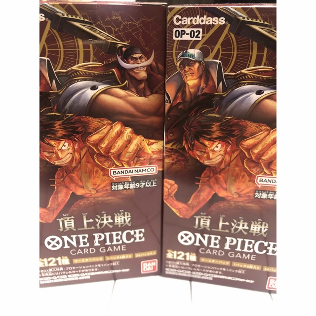 ONE PIECE - ワンピース 頂上決戦2BOXセットです 新品未開封 テープ