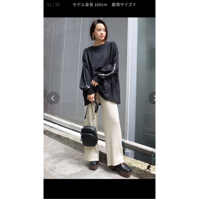 MURUA(ムルーア)の【MURUA×KANGOLコラボ】ロングスリーブラグランT レディースのトップス(Tシャツ(長袖/七分))の商品写真