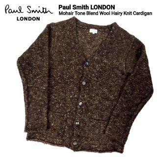 ポールスミス(Paul Smith)の超名作 ポールスミス 最高級モヘア調ブレンドウールヘアリーニットカーディガン M(カーディガン)