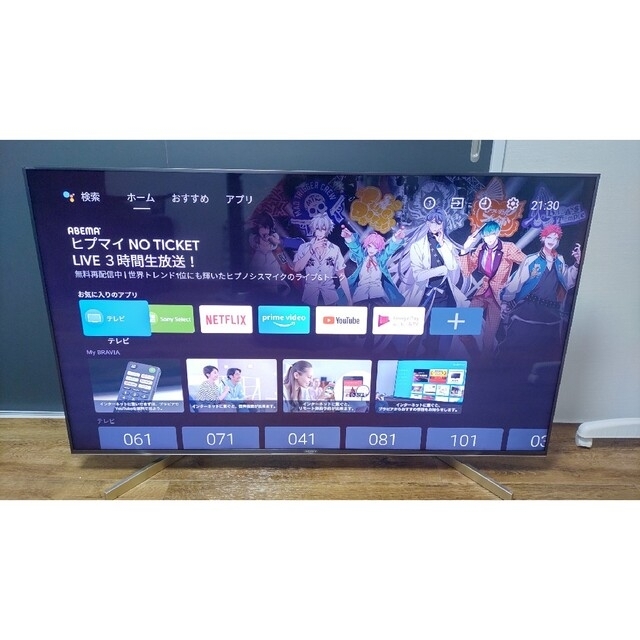 新しく着き BRAVIA - リモコン付き SONY製55インチ4K液晶テレビKJ