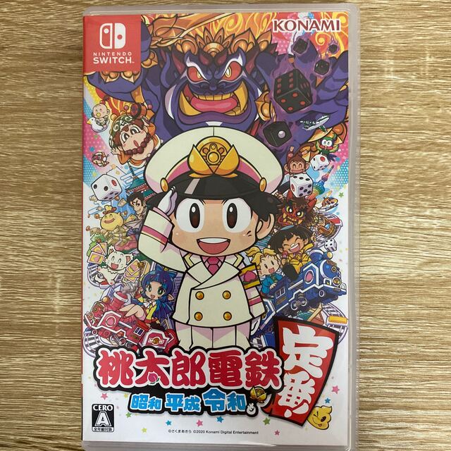 Nintendo Switch - 桃太郎電鉄 ～昭和 平成 令和も定番！～ Switchの ...