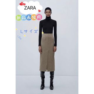 ザラ(ZARA)のZARA ストレートフィット チェックスカート(ロングスカート)