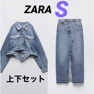 ザラ(ZARA)のZARA TRF スカート デニムジャケット 上下セット(Gジャン/デニムジャケット)