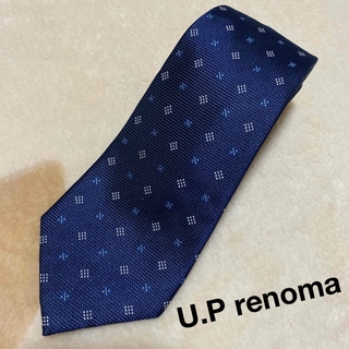 ユーピーレノマ(U.P renoma)の【ネクタイ】U.P renoma(ネクタイ)