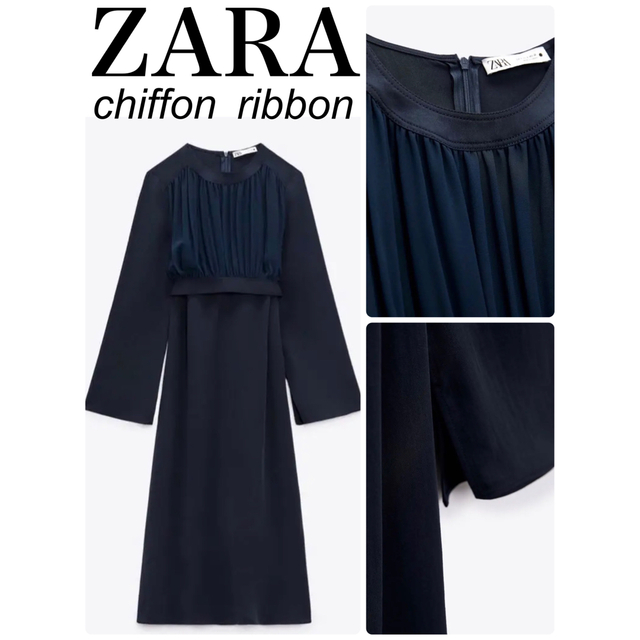 新品　今季　ZARA チェスト　ディテール　ロング　ワンピース　タグ付ワンピース