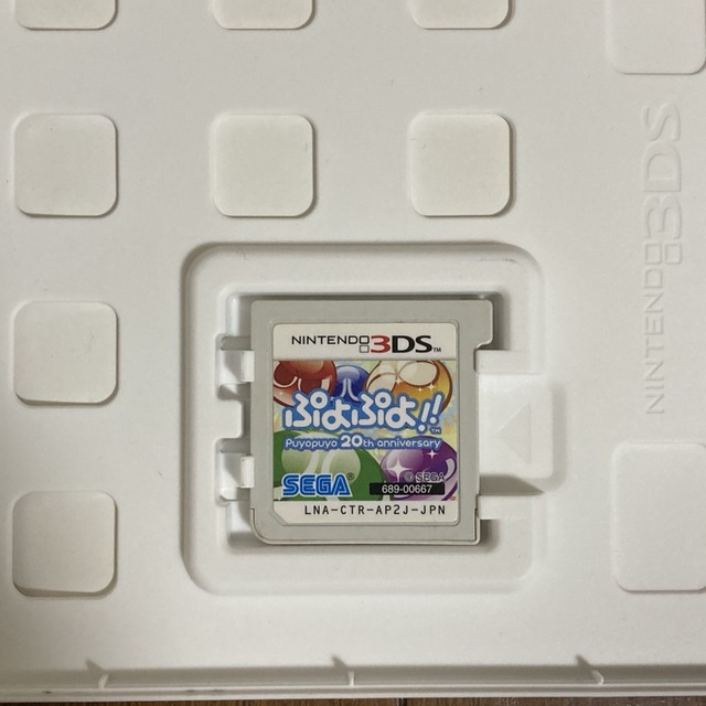 ニンテンドー3DS(ニンテンドー3DS)のぷよぷよ!! 3DS エンタメ/ホビーのゲームソフト/ゲーム機本体(携帯用ゲームソフト)の商品写真