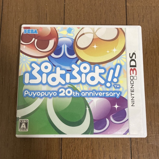 ニンテンドー3DS(ニンテンドー3DS)のぷよぷよ!! 3DS エンタメ/ホビーのゲームソフト/ゲーム機本体(携帯用ゲームソフト)の商品写真