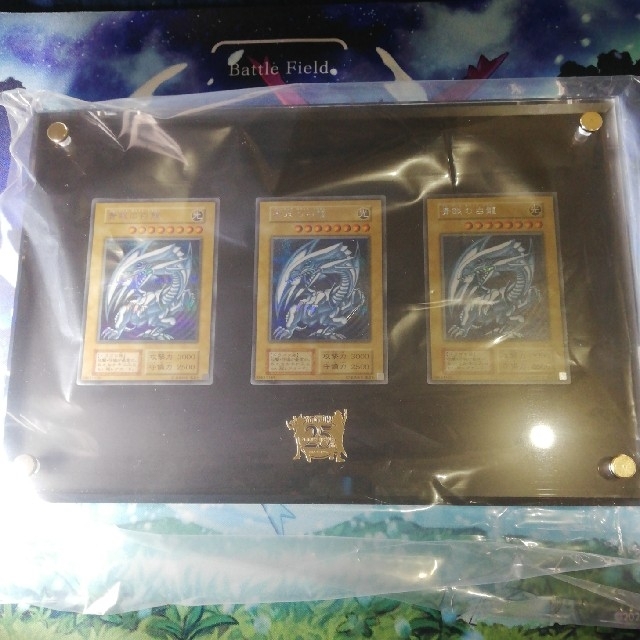 遊戯王(ユウギオウ)の海馬セット　青眼の白龍　デッキ エンタメ/ホビーのトレーディングカード(シングルカード)の商品写真