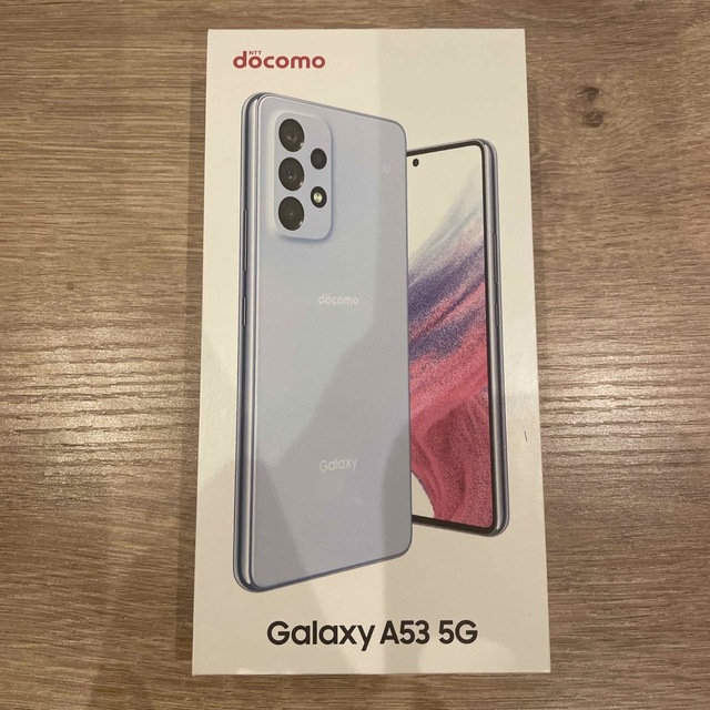 未使用 ドコモ Galaxy A53 128Gb SC-53C オーサムブルー