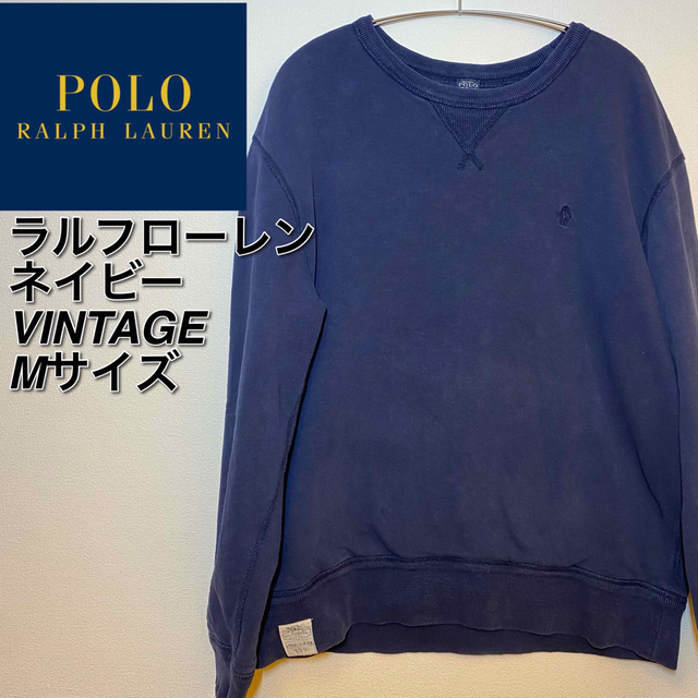 POLO RALPH LAUREN - 【レア】Ralph Lauren ダブルフェイス 前V