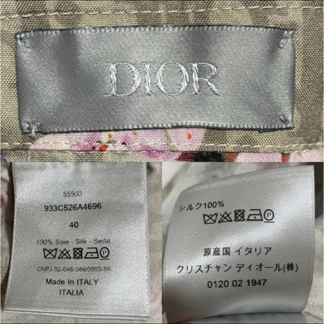 Dior セクシーロボットシルクシャツ 39