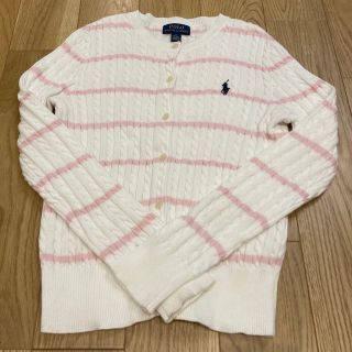 ポロラルフローレン(POLO RALPH LAUREN)の専用です。美品　ポロラルフローレン　カーディガン(カーディガン)