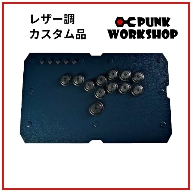 新品 カスタム レザー調】punk workshop mini hitbox belemdopiaui.pi