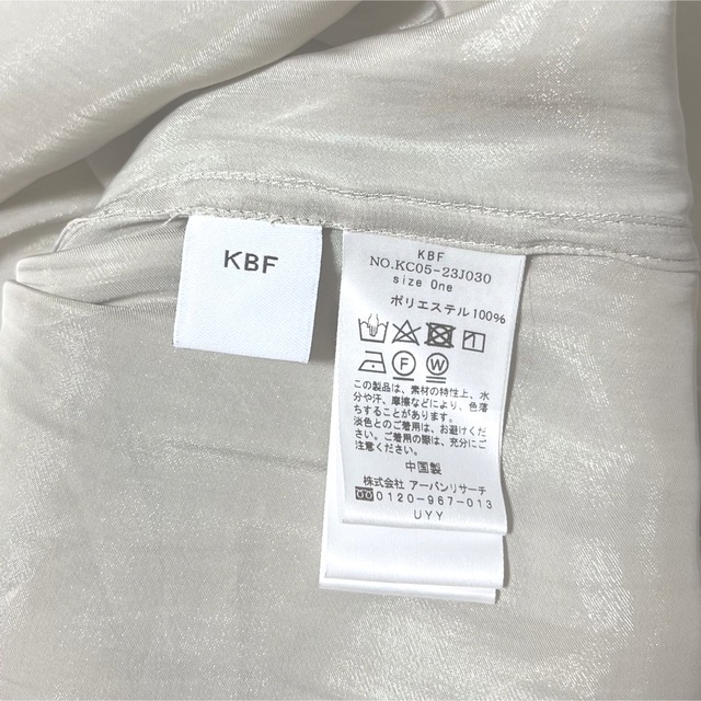 KBF(ケービーエフ)のKBF メタリックシアーシャツ レディースのトップス(シャツ/ブラウス(長袖/七分))の商品写真