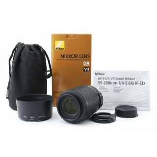 ニコン(Nikon)の◆小型軽量望遠レンズ◆美品◆ Nikon AF-S 55-200 4-5.6G(レンズ(ズーム))