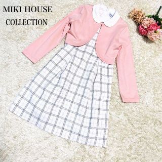 ミキハウス 子供 ドレス/フォーマル(女の子)の通販 200点以上