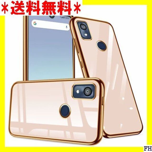 2022年新作入荷 KY-51B あんしんスマホ 京セラ ☆ ケース ワイヤレス