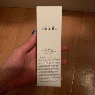 meeth ミースモアリッチエッセンシャルローション(化粧水/ローション)