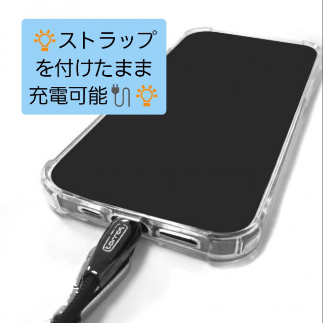 ストラップホルダー ストラップショルダー 落下防止 ハンズフリー 【グレー】  スマホ/家電/カメラのスマホアクセサリー(ネックストラップ)の商品写真