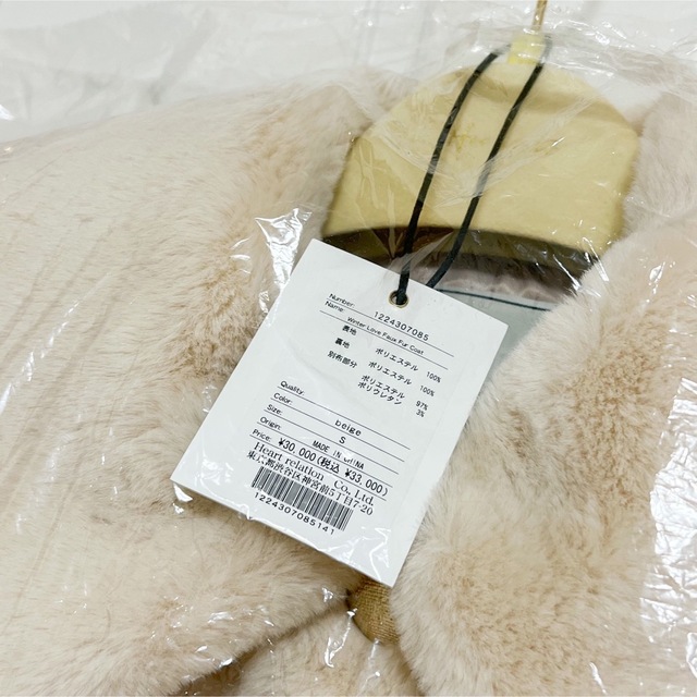 今季イチオリーズ Herlipto Winter Love Faux Fur Coat S 毛皮/ファー
