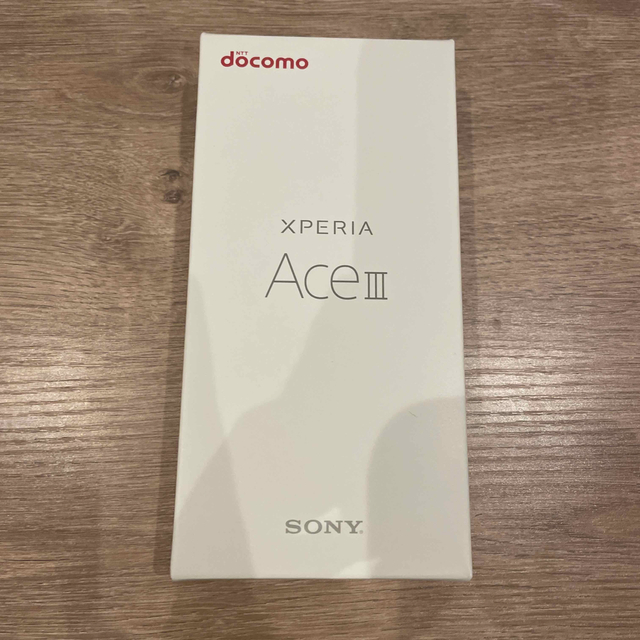 SONY Xperia Ace Ⅲ グレー gray